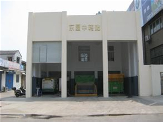 D(zhun)վFO(sh)Sa(chn)