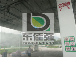 վFO(sh)书c(din)B