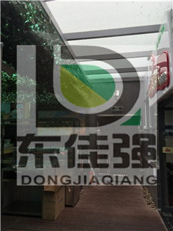 ¶͏dFϵy(tng)ˇ