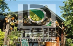 ưȇFO(sh)Tb