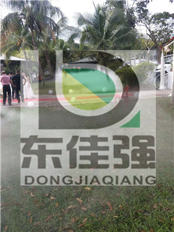 麣жȼپƵG˹FO(sh)a(chn)S