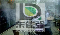͏dưFFO(sh)3AJ(rn)CI(y)a(chn)