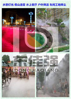 ΅^(q)^@FOa(chn)